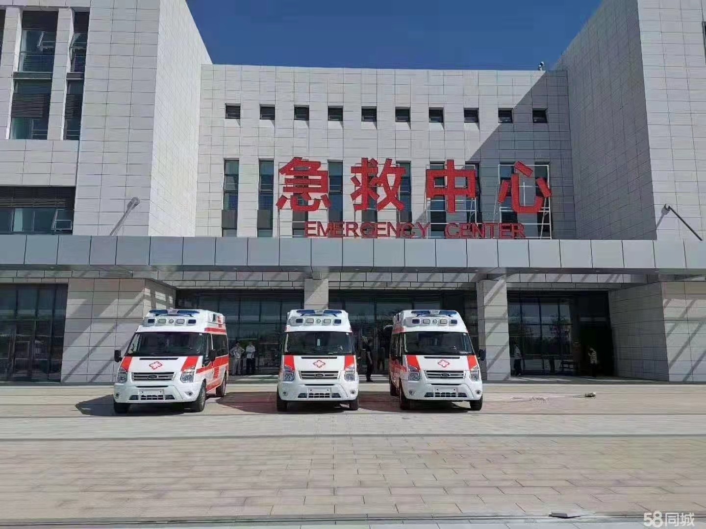 天镇县妇婴监护型护送